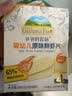 爷爷的农场婴幼儿鲜虾片原味 宝宝婴幼儿零食12个月+ 儿童送礼礼盒39g*3盒 实拍图