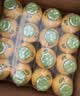 金豆芽儿童金银花柚子汁155ml*16瓶便携孩子饮料宝宝果汁西柚汁 实拍图