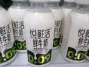 君乐宝悦鲜活鲜牛奶450ml*6瓶+欧米伽450ml*1瓶巴氏杀菌乳源头直发包邮 实拍图