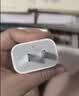 Apple/苹果 原装正品20W type-c充电器 苹果usb-c充电器手机快充头 旗舰店苹果iPhone 18 Pro Max充电器 实拍图