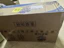 维达（Vinda）有芯卷纸 蓝色经典4层180克*30卷 加厚纸巾卫生纸卷筒纸 整箱 实拍图