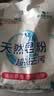 洗衣粉大袋天然皂粉持久留香强力去污无磷正品家用实惠装大包批发 1斤天然皂粉洗衣粉【强力去渍】 实拍图