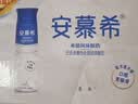 伊利安慕希高端原味酸奶常温酸奶230g*10瓶 中秋礼品 礼盒装 实拍图