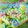 皇恩儿童节电动钓鱼益智玩具宝宝男女孩2小猫玩4早教1-3岁三岁半套装 升级电池版-小猫钓鱼机25鱼+4竿 实拍图