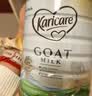 可瑞康（karicare）婴儿配方山羊奶粉3段(1岁+)  双益生元+DHA 6罐箱装 实拍图