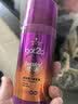 施华蔻（Schwarzkopf）got2b迷浪盈卷弹力素乳液100ml 卷发保湿护卷防毛躁蓬松 新老包装 实拍图