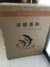 荣事达（Royalstar）小冰柜家用小型冷冻保鲜迷你冷藏商用卧式冷柜单用储母乳柜节能省电 168白色【可囤150斤肉 加厚发泡 强制冷】 实拍图