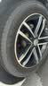 米其林（MICHELIN）汽车轮胎 225/50R17 98W 耐越 ENERGY MILE 新老标签随机发货 实拍图