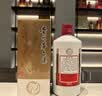 茅台 2017年 飞天 酱香型白酒 53度 500ml 单瓶装  陈年老酒 礼赠宴请 中秋送礼 实拍图