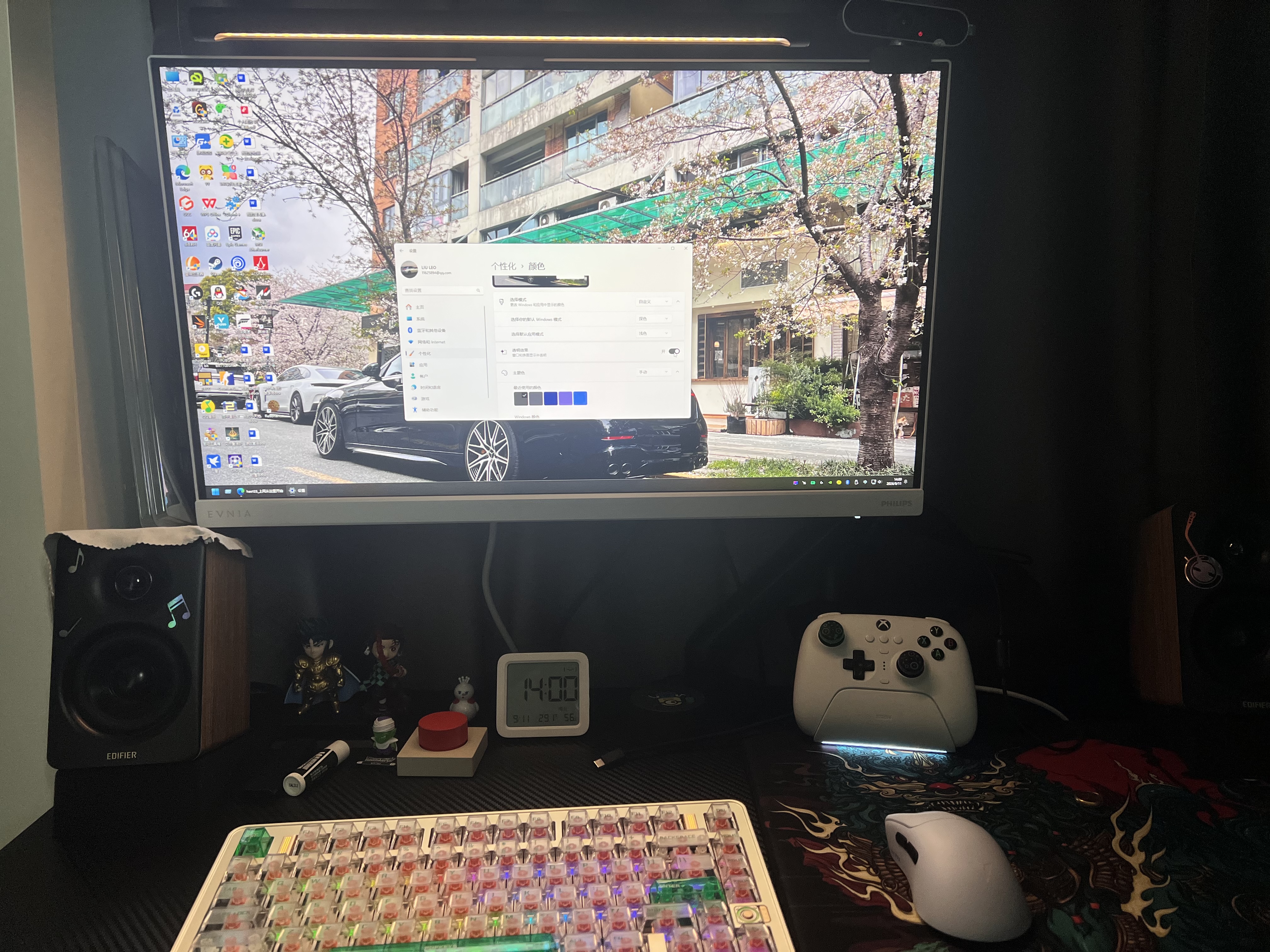 飞利浦弈威27英寸2K425Hz 圆偏光pro高对比度 舒视蓝硬件护眼 环景光HDMI2.1电竞显示器海王星27M4P5501X 实拍图