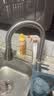 华帝（VATTI）厨房龙头 抽拉式三功能水槽洗菜盆水龙头冷热304不锈钢 062100-JD 实拍图