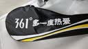 361°幻羽系列WIN200羽毛球拍碳素一体对拍超轻羽拍套装进阶拍 黑+深蓝 实拍图