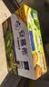 伊利安慕希贵州猕猴桃奶昔风味酸奶230g*10瓶*2箱 5-7月产 中秋礼品 实拍图