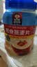 桂格（QUAKER）蒸糯即食糯燕麦片860克 营养早餐 软糯拉丝 口感细腻 实拍图