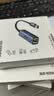 绿联 USB3.0转网口千兆有线网卡转RJ45网线转接头接口转换器 适用苹果华为小米笔记本电脑外置扩展坞 实拍图