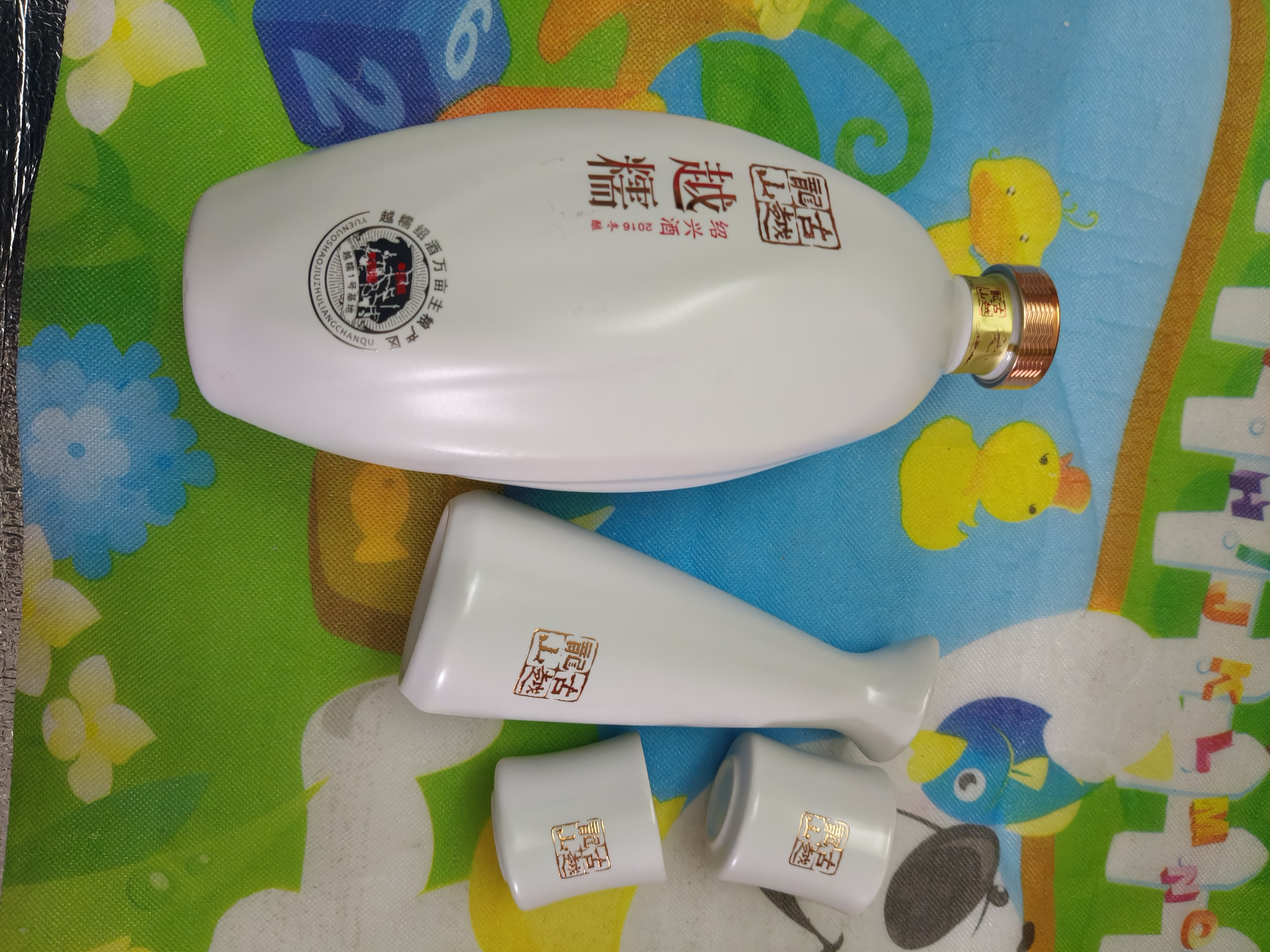 古越龙山越糯礼盒 绍兴花雕酒 2016 年冬酿 1L*1瓶 半干型黄酒 中秋送礼 实拍图
