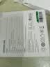 绿联20W充电头MFi认证适用苹果充电器氮化镓快充iPhone14/13/12/11promax手机iPadType-C+数据线套装 实拍图