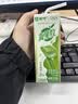 蒙牛真果粒果缤纷多口味草莓芦荟椰果黄桃果粒牛奶饮品250g*24盒 礼盒 实拍图