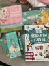 宝宝巴士jojo点读笔幼儿早教机1-3岁儿童启蒙绘本玩具睡前故事机生日礼物 1-4岁【启蒙认知_进阶版】 实拍图