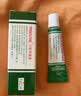 TRINOLONE ORAL PASTE戴挪伦泰国NIDA口腔膏溃疡牙龈上火起泡口舌生疮口喷凝胶三支装 实拍图