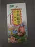 十月稻田 芡实 400g  圆粒红皮鸡头米 鸡头果 五谷杂粮粗粮 炖汤煲粥材料 实拍图