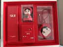 SK-II【中秋礼品】神仙水精华230ml抗皱护肤化妆品礼盒套装sk2生日礼物 实拍图
