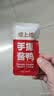 煌上煌（DELIS）江西特产 休闲零食鸭肉小包装 氮气保鲜 手撕酱鸭 酱辣味200g 实拍图