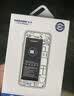 诺希适用苹果12电池【3C认证 免费到店安装】适用iPhone12/12Pro通用 手机内置电池 至尊版3270mAh 实拍图