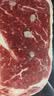 大希地整切调理眼肉牛排含酱包共700g（5片儿童牛扒牛肉烧烤早餐 实拍图