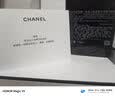 CHANEL【官方正品】香奈儿蔚蓝男士香水系列 男香 持久留香 生日礼物 蔚蓝男士香精 木质调 100ml 实拍图