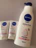 妮维雅（NIVEA）孙颖莎同款天然VC美白身体乳女士温润透白润肤乳液400ml生日礼物 实拍图