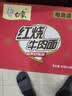 白象 方便面 精炖90g*24袋红烧牛肉泡面整箱装 实拍图