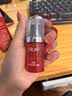 玉兰油（OLAY）大红瓶眼霜15ml淡细纹提拉紧致黑眼圈护肤品生日礼物送女友 实拍图