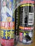 椰树牌正宗椰子汁 六连罐245ml*6罐/组 植物蛋白饮料 节 实拍图