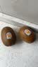 佳沛（zespri）新西兰 金奇异果特大果15粒134-146g猕猴桃中秋节礼品送水果礼盒 实拍图