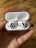 Apple/苹果 AirPods 4(支持主动降噪)搭配无线充电盒(USB-C)蓝牙耳机适用iPhone/iPad/Mac MXP93CH/A 实拍图