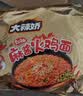 白象方便面 拌面 大辣娇麻酱味火鸡拌面 五连包126g*5包 实拍图