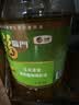 福临门食用油 玉米清香食用植物调和油5L*2 中粮出品 实拍图