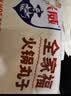 兴威（XINGWEI）合家乐火锅丸子组合2斤装食材牛筋丸鱼豆腐烧烤关东煮麻辣烫早餐 实拍图
