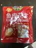 如水 鱼皮花生100g/袋 坚果炒货网红孕妇日本豆零食 一口回到小时候 实拍图