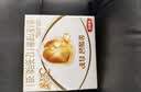伊利金领冠育护幼儿配方奶粉3段12-36个月1200g*1盒【5倍DHA好脑力】 实拍图