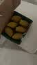 佳沛（zespri）新西兰阳光金奇异果6粒装88-103g猕猴桃水果中秋节礼品送水果礼盒 实拍图