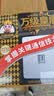 万级网线网口网络面板 六类千兆免打模块面板86型单口阻燃加厚6类一位电脑插座家装工程套装 灰色 实拍图