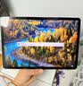 HUAWEI MatePad SE 11英寸华为平板电脑高刷护眼大屏 影音娱乐学生平板学习平板8+256GB 实拍图