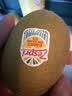 佳沛（zespri）金奇异果25粒原箱特大果134-146g猕猴桃中秋节礼品送水果礼盒 实拍图