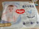 好奇（Huggies）金装小黑洞纸尿裤NB80片(5kg以下)尿不湿【速干不易红】 实拍图