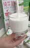 蒙牛【新鲜日期】全脂纯牛奶250ml*21盒 新老包装混发 实拍图