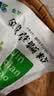 [金甘] 金钱草颗粒10g*20袋/袋 晒单实拍图