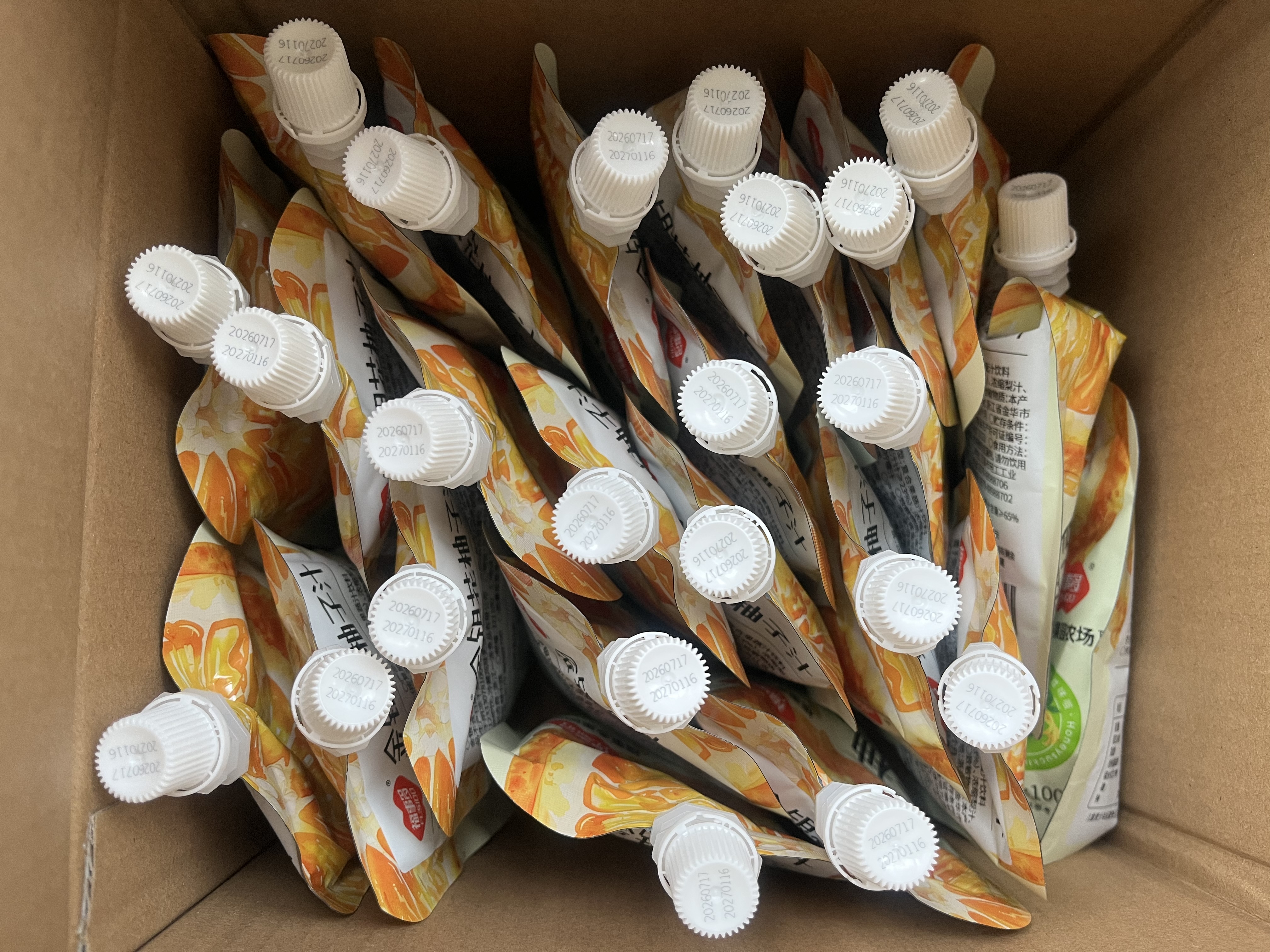 福事多金银花柚子汁100ml*24袋鲜榨复合果汁清润解辣便携袋装饮料果蔬汁 实拍图