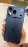 Apple/苹果【需现场激活】iPhone 17 Pro 512GB 深蓝色【碎屏电池险版】 实拍图